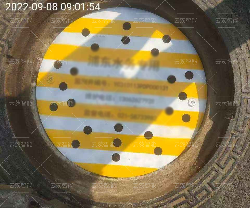 厂站网设施建设项目